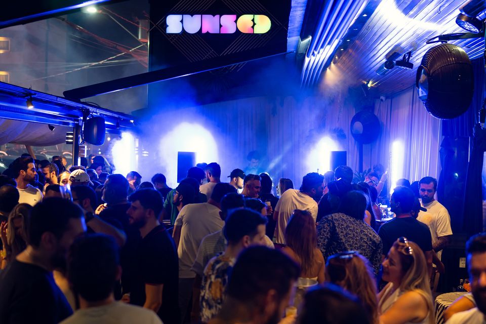 Capitão Bar — Sunsed, foto 3 de 12
